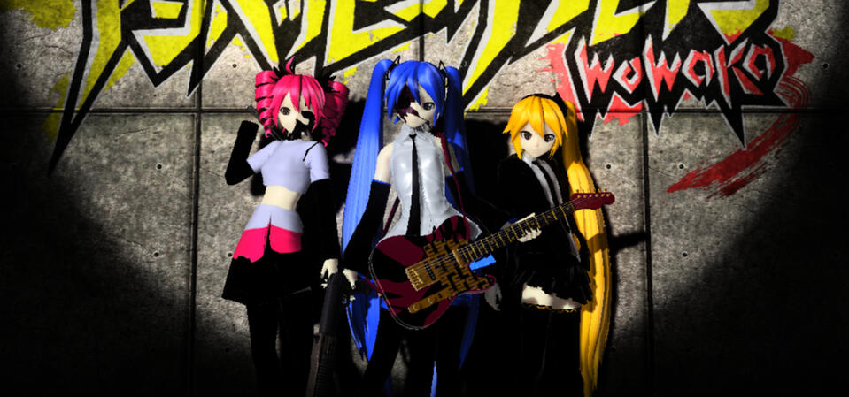 Project diva deep blue